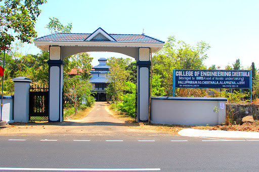 College of Engineering [CEC] Cherthala, Alappuzha, About, Admission 2025, Courses, Fees, Placements, Infrastructure