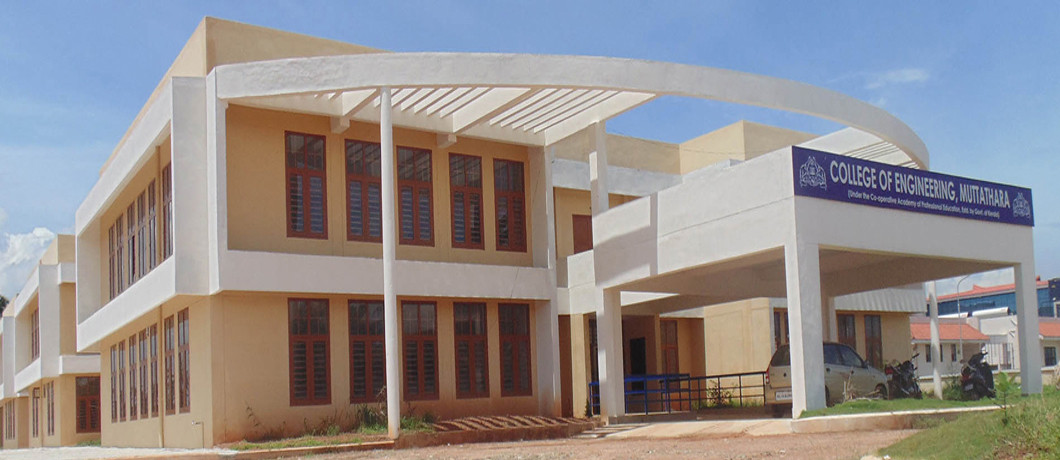 College of Engineering Muttathara, Thiruvananthapuram, About, Admission 2025, Courses, Fees, Placements, Infrastructure