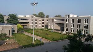 Government Engineering College, Valsad, About, Admission, Courses, Fees, Placements, Infrastructure