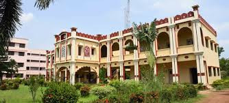 Mallabhum Institute of Technology [MIT], Bishnupur, overview, Admission 2025, Courses, Fees, Placements, Infrastructure